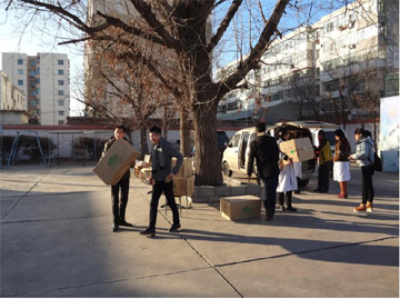 以“心”迎“新”，心心相連