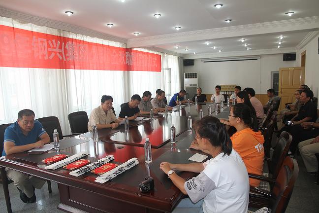 1579400622867133.jpg 集團公司工會組織2019年“金秋助學(xué)”活動1.jpg