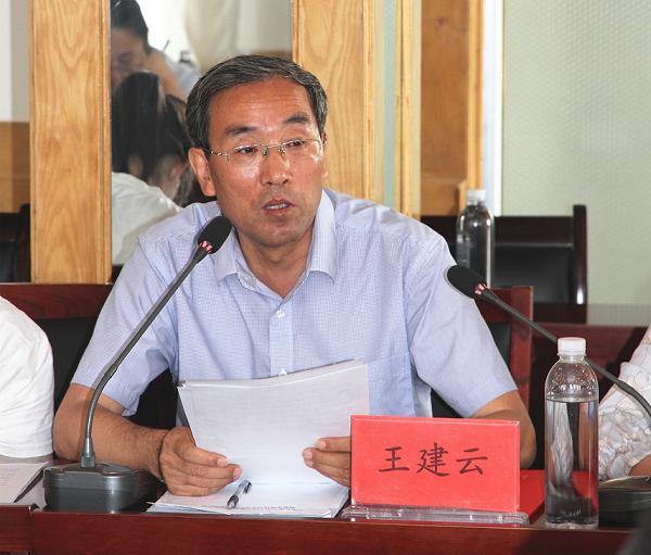 1579401644617333.jpg 1.jpg