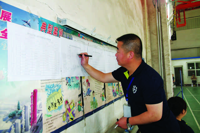 1579422841591902.jpg a8.jpg