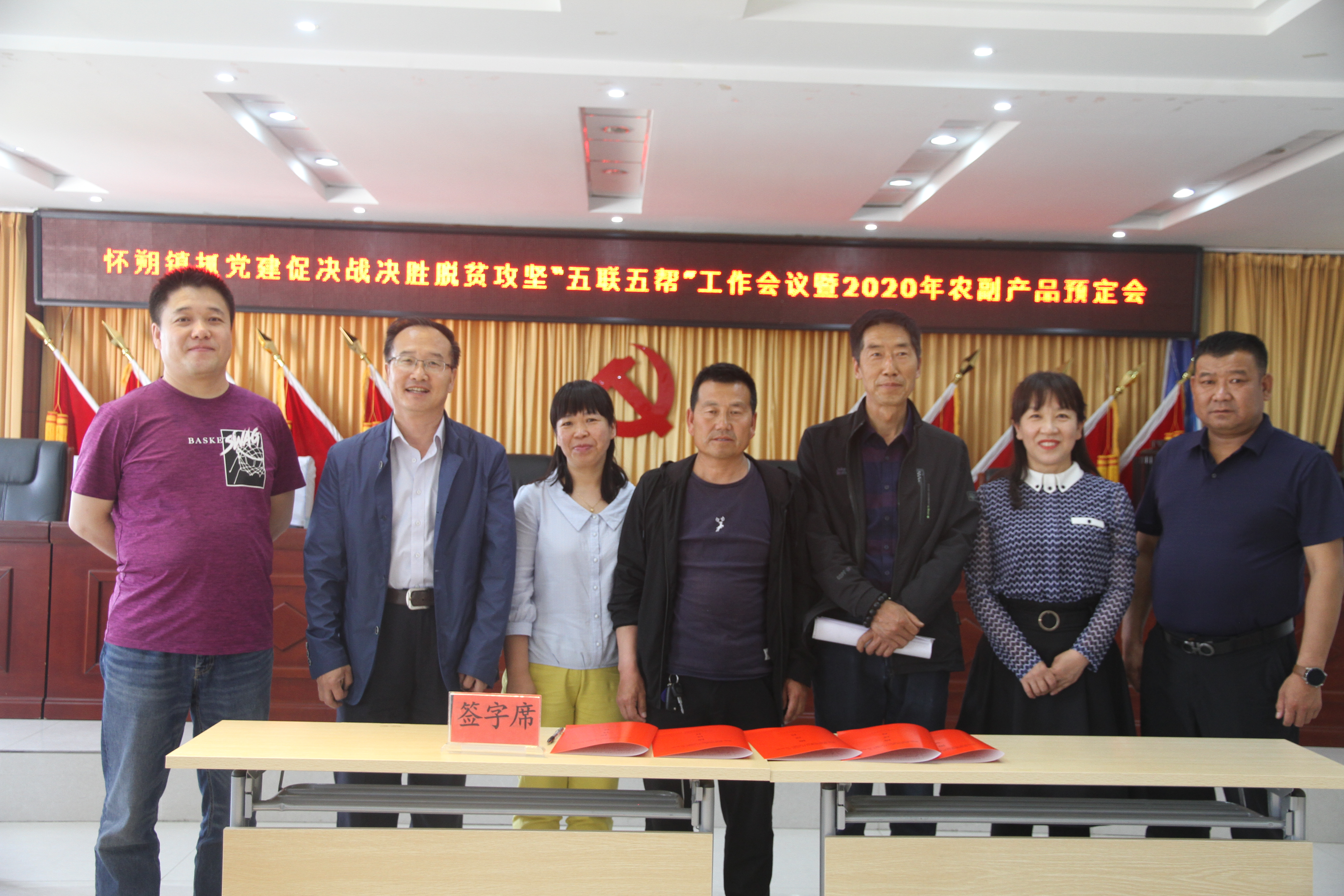 1590746481565001.jpg 相機(jī)照片 074.jpg